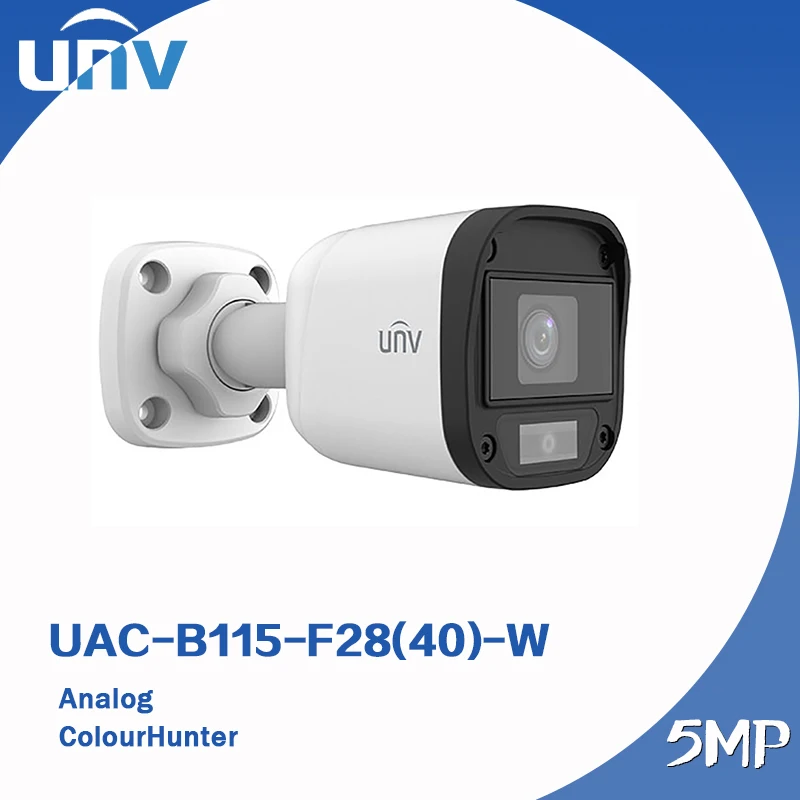 5MP HD bullet Camera