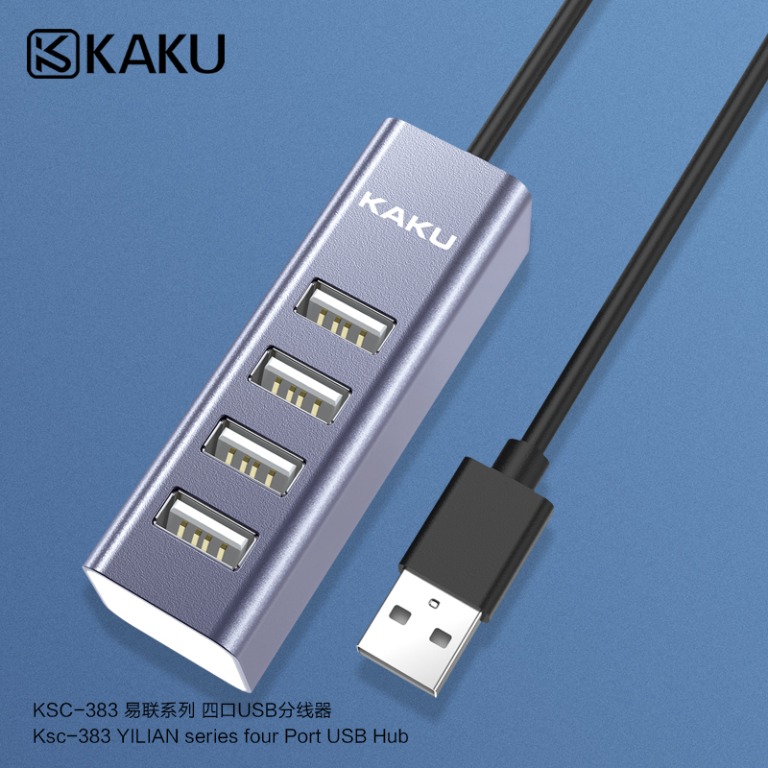 KAKU KSC-383 USB Hub 2.0 - Tamish